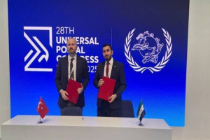 تعاون سوري–تركي جديد في مجال البريد والتجارة الإلكترونية: خطوة استراتيجية نحو اقتصاد رقمي متكامل