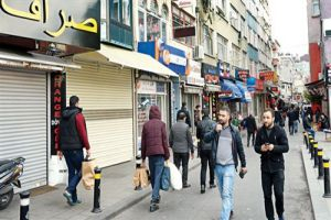 جريدة تركية: استثمارات السوريين تتقلص ‎ %12خلال شهر