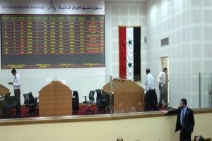 أداء بورصة دمشق في أسبوع.. انخفاض مؤشر السوق مع ارتفاع قيمة التداولات لنحو 17%