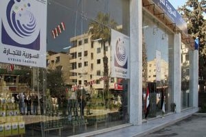 وزير التجارة  يغير 9 مدراء في السورية للتجارة