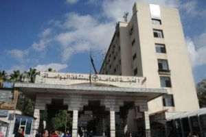 انخفاض عدد مراجعي المشافي الحكومية في دمشق 50 بالمئة