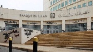 توقيف مسؤول لبناني كبير على خلفية التلاعب بسعر الصرف