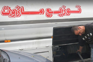 4 طلبات مازوت فقط للتدفئة في القنيطرة.. الأهالي يشتكون تجاهلهم وتدني نسبة توزيع المخصصات في المحافظة