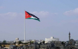 الأردن تجمع أكثر مليار دولار من  سوق السندات الدولية