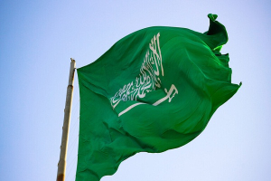 توقيع اتفاقيات بـ 3 مليار دولار في السعودية.. «بيبان 2023» فرصة لإحداث تغيير في قطاع ريادة الأعمال