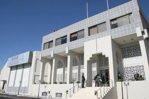 بموافقة أولية: إدراج بنك جديد في  «بورصة دمشق» و رفـع الحد الأدنى «للصفقة الضخمة» إلى 50 مليون ليرة