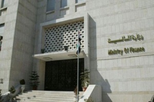  المالية السورية تعلن تمديد المهلة الضريبية...والوزير يعلق: نريد أن نكون وزارة تنمية وشراكة لا وزارة جباية