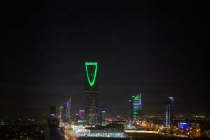 السعودية تعلن زيادة  احتياطيات الغاز والمكثفات في حقل «الجافورة»