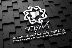 انطلاقة جديدة في سوق المال السورية.. صناديق الاستثمار تبصر النور قريباً
