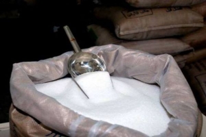 رفع أسعار مادتي السكر والارز بناءً على طلب السورية للتجارة وتغير سعر الصرف الرسمي