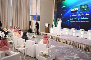 2.2 مليار دولار حجم الاستثمارات السورية في السعودية خلال 2023 ونمو قياسي في التراخيص