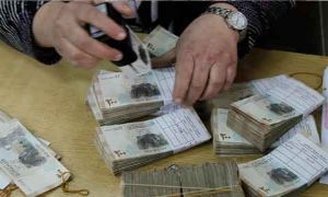 مصرف التوفير يمنح أكثر من 5 آلاف قرض تنموي منذ بداية 2016