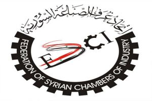 اللجنة الاقتصادية توافق على مشروع تعديل المرسوم التشريعي الناظم لعمل غرف الصناعة السورية