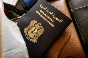  هل تُنهي 300 الف «سمسرة» جوازات السفر في سوريا؟