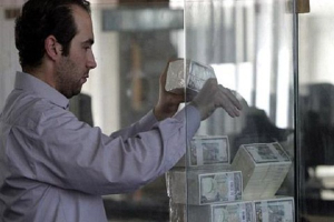  المصارف الإسلامية في سوريا تتفوق على التقليدية