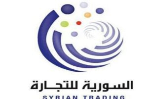 السورية للتجارة تصدر قرارات جديدة حول المولات والعقارات المؤجرة