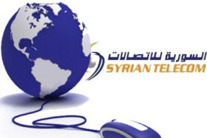 مدير الاتصالات الجديد: هدفنا رضا المواطن ومحاربة الفساد