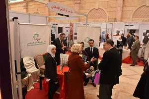 بنك سورية الدولي الإسلامي يشارك في المؤتمر العلمي الطبي الثالث بحلب
