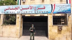القبض على شخص يزاول مهنة تصريف النقد الأجنبي في حلب