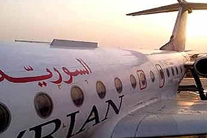 الطيران المدني في سورية يعلن توقف الطائرة الوحيدة العاملة داخلياً بين دمشق واللاذقية
