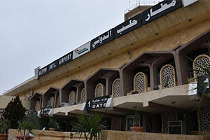سوريا تعيد تشغيل مطار حلب الدولي.. و رحلات القاهرة على الجدول