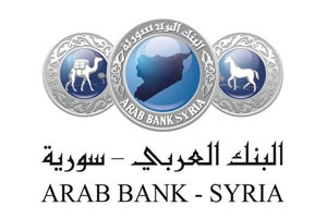 بنك العربي سورية يعلن عن إستقالة أحد أعضاء مجلس إدارته