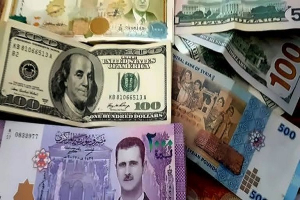 خبير اقتصادي: انخفاض سعر الدولار في سوريا «حالة مؤقتة» وسيعود للارتفاع مع نهاية شهر رمضان
