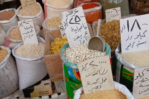 ارتفاع أسعار المواد التموينية في دمشق خلال العشر الأول من رمضان.. السكر والمتة في الصدارة 