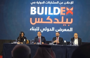 بمشاركة 483 شركة من 34 دولة: سوريا تستعد لاستقبال النسخة الأضخم من معرض بيلدكس منذ 15 عاماً