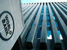 إنفوغراف: توقعات البنك الدولي لأداء الاقتصادات العربية في 2022..إنكماش اقتصاد سوريا