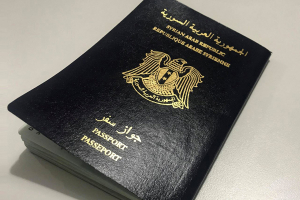 تصنيف جديد لأقوى وأسوأ جوازات السفر في العالم.. أين جاء ترتيب جواز السفر السوري؟