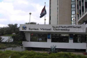  الجامعة الافتراضية السورية ترفع أسعارها 50 بالمئة .. ورئيسها يُبرر السبب «الكلف ارتفعت جداً»!!