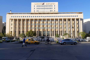 مصرف سورية المركزي يعلن أن إجراءاته ساهمت في كبح  جماح التضخم في البلاد!!
