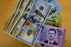 تحذير اقتصادي صارخ: ارتفاع التضخم النقدي في سوريا إلى أكثر من 318% منذ بداية العام.. وسعر صرف الدولار مُهدد بالوصول إلى 25 ألف ليرة؟!