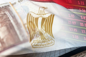 مصر تطلق « الرخصة الذهبية» لجذب الدولار و الاستثمارات و نمو الاقتصاد