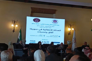 وزيرة الشؤون الاجتماعية في سوريا: الفساد بالوزارة متجذر ولا يمكن القضاء عليه خلال شهر و نصف
