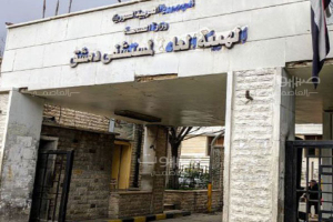 في مشفى دمشق 12 إصابة بالفطر الأسود ...و أعداد المراجعين المشتبه بهم بكورونا يصل لـ50 شخص يومياً 