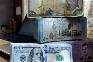 الجهاز المركزي يكشف عن فساد مالي بأكثر من 104 مليارات ليرة و نحو مليوني دولار بـ20 وزارة حكومية في سورية خلال عام واحد