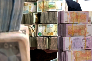 المركزي السوري ينفي طباعة العملة في ألمانيا أو تغيير شكلها أو إصدار فئات جديدة: الطباعة مستمرة في روسيا