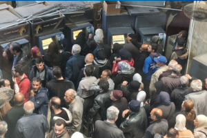 المصرف العقاري: نحتاج 6 مليارات ليرة يومياً لتغذية الصرافات بدمشق.. ولا يصلنا سوى النصف!!