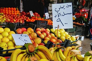 عشية رأس السنة الميلادية...أسعار الفواكه في دمشق ترتفع وكيلو الموز اليمني فقط بـ900 ليرة!