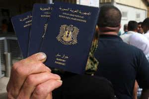   الخارجية السورية تحدد رسوم جواز السفر المقيمين خارج سوريا