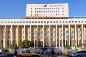  المركزي السوري بصدد إطلاق «منصة إلكترونية» خاصة بالخدمات المالية