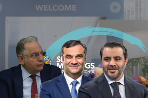 اجتماعات الربيع تنطلق اليوم في واشنطن: سوريا تتحرك لإعادة فتح قنوات التعاون مع صندوق النقد والبنك الدولي