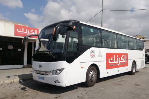 الشركة السورية للنقل والسياحة تحقق أرباحاً قياسية بلغت 22 مليار ليرة