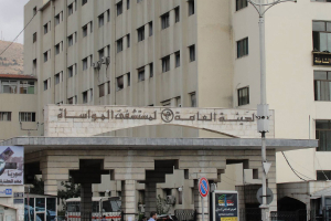 هو حق مكفول بالدستور..مدير مشفى المواساة: الدعم لن يرفع عن « القطاع الصحي» في سوريا
