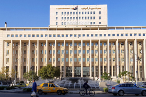 مصرف سورية المركزي يحدد شروط قبول مصدر التمويل من حساب المستورد في الخارج