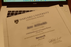 كيف تحصل على شهادة معتمدة من جامعة هارفارد في علوم الحاسوب ومجاناً