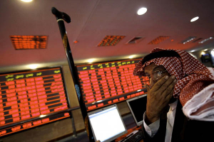انهيارات في الأسواق الخليجية وسط مخاوف من متحور كورونا الجديد ( أوميكرون )