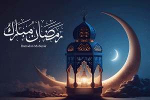 الفلك الدولي: عيد الفطر المبارك يوم الأربعاء 10 أبريل
